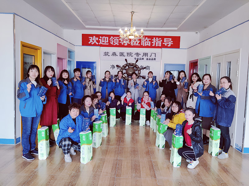 筑森醫(yī)用門銷售部精英 筑森醫(yī)用門銷售部精英